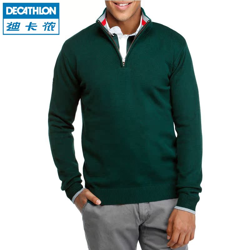 迪卡侬 秋冬保暖套头衫 全棉半拉链立领墨绿色休闲针织衫 INESIS
