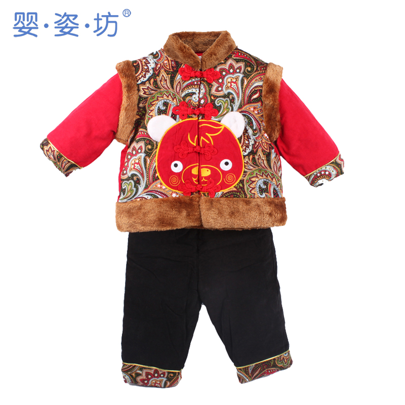 婴姿坊新年婴儿童装棉衣外套装 新款男童加厚冬装0-1-2岁宝宝唐装