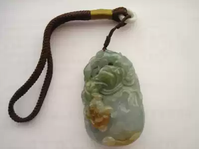 (Post to the coin) Jade handlebar