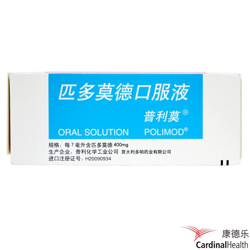 普利莫 普利莫 匹多莫德口服液 7ml*10支/盒