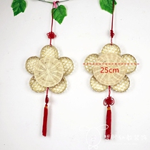 Kindergarten air corridor hanging farmhouse decoration bamboo products Bamboo Bamboo Bamboo basket Bamboo Plum Blossom disc DIY