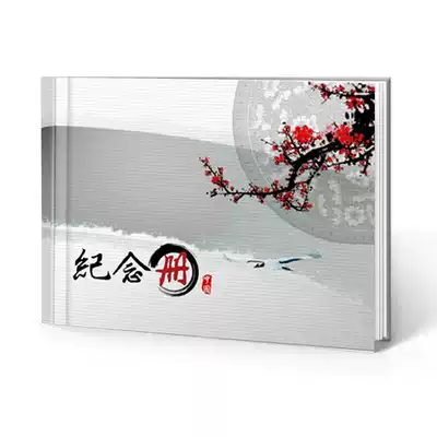 12-inch horizontal type for framed hardcover photo album making graduation book graduation book customized customization