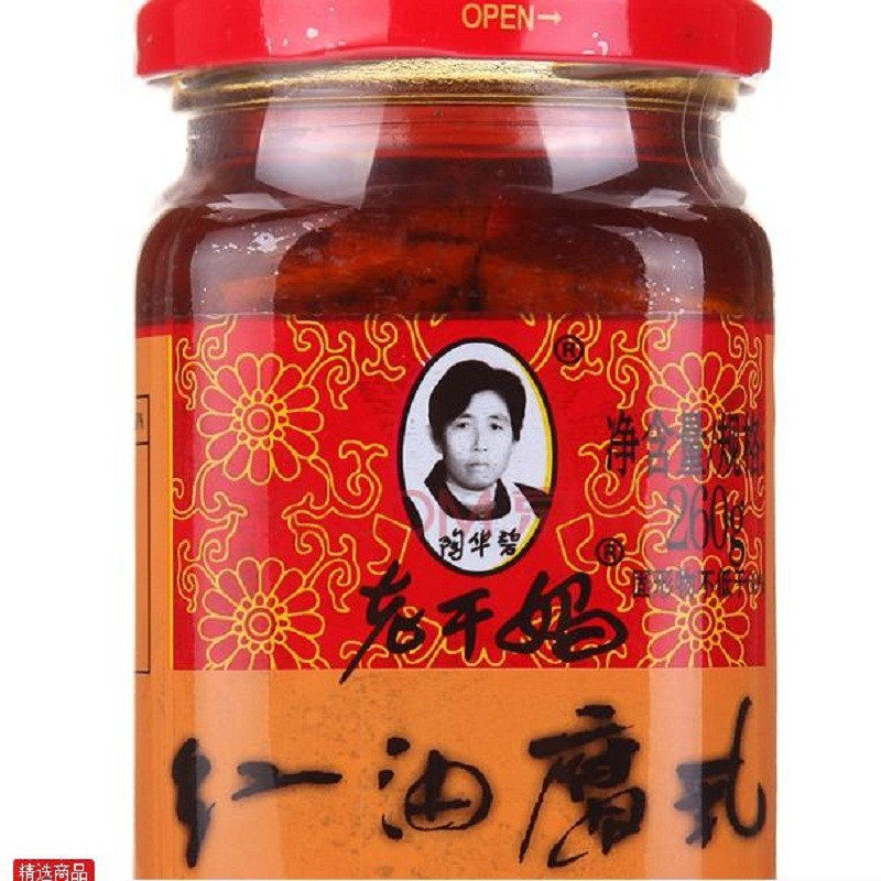 【苏宁易购】老干妈红油腐乳260g