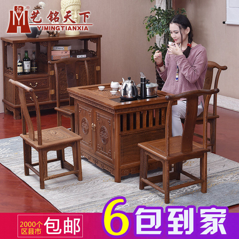 �������¼Ҿ�С����輸C-562010