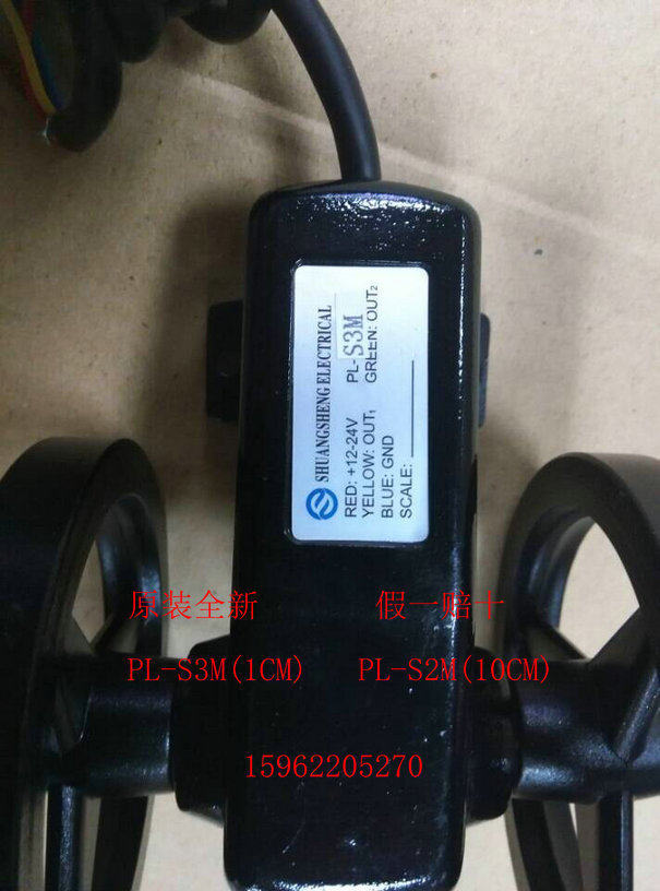 PL-S4M PL-D2M PL-S3M Roller sensor Length transmitter New original quality assurance