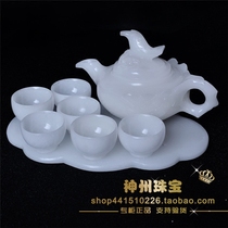 Natural Afghan white jade tea set Teapot Kung Fu tea cup Wine set Wine glass Living room wine cabinet Jade ornaments