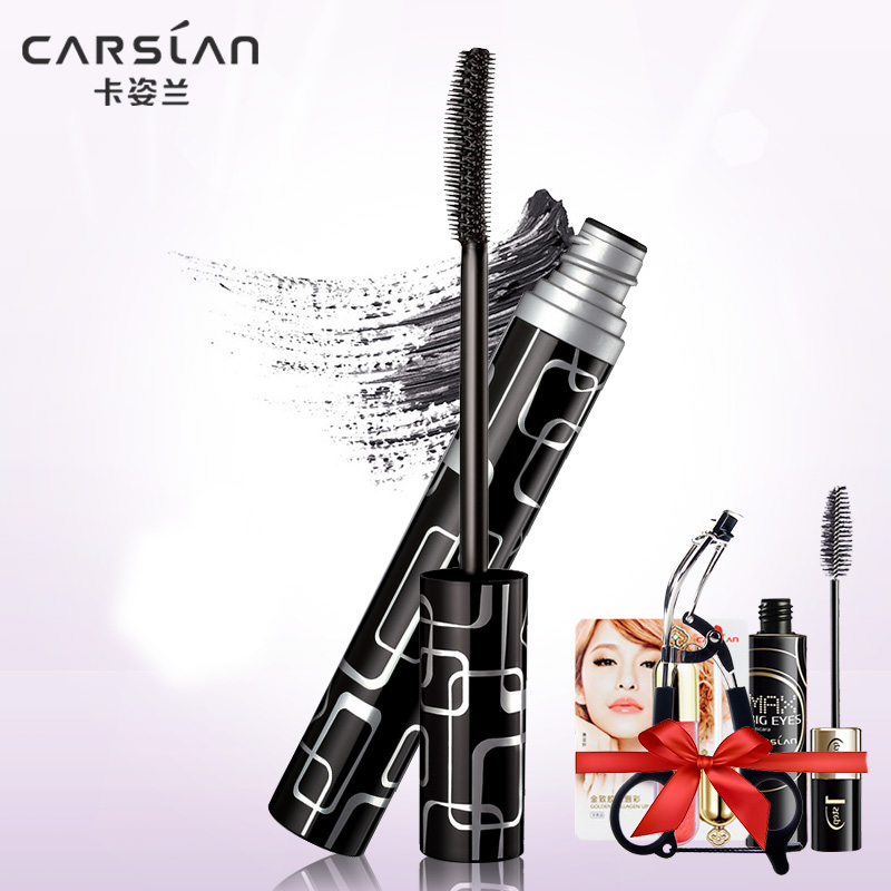 CARSLAN/卡姿兰卡姿兰睫毛膏黑密度睫毛膏纤长浓密卷翘防水持久
