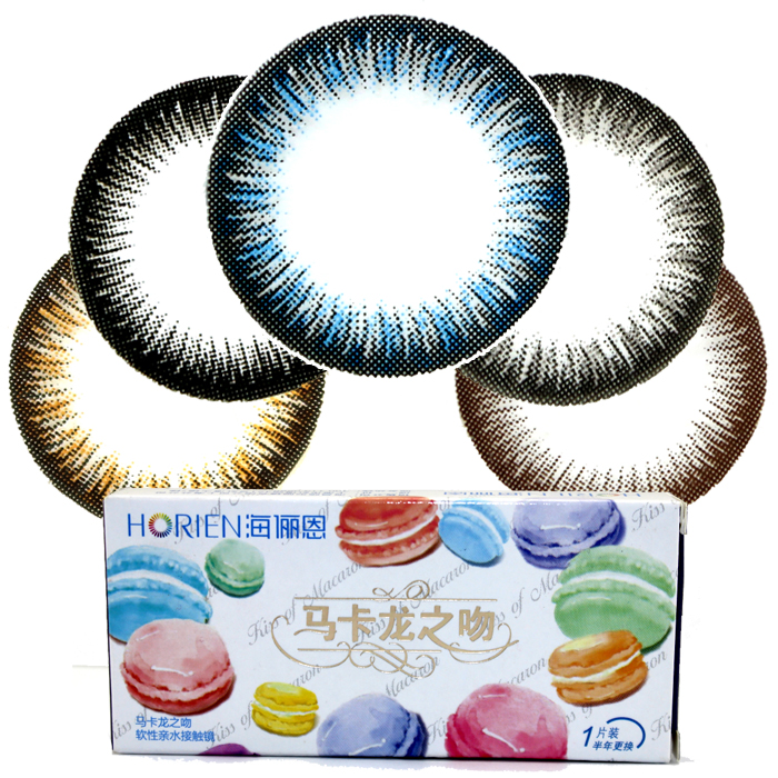 买2赠盒 海俪恩马卡龙混血美瞳 隐形眼镜大直径半年抛1片装JSM