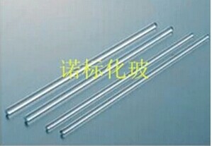 玻璃搅拌棒 玻璃棒 导流棒实验室工业用烧圆头长20cm直径5-6mm