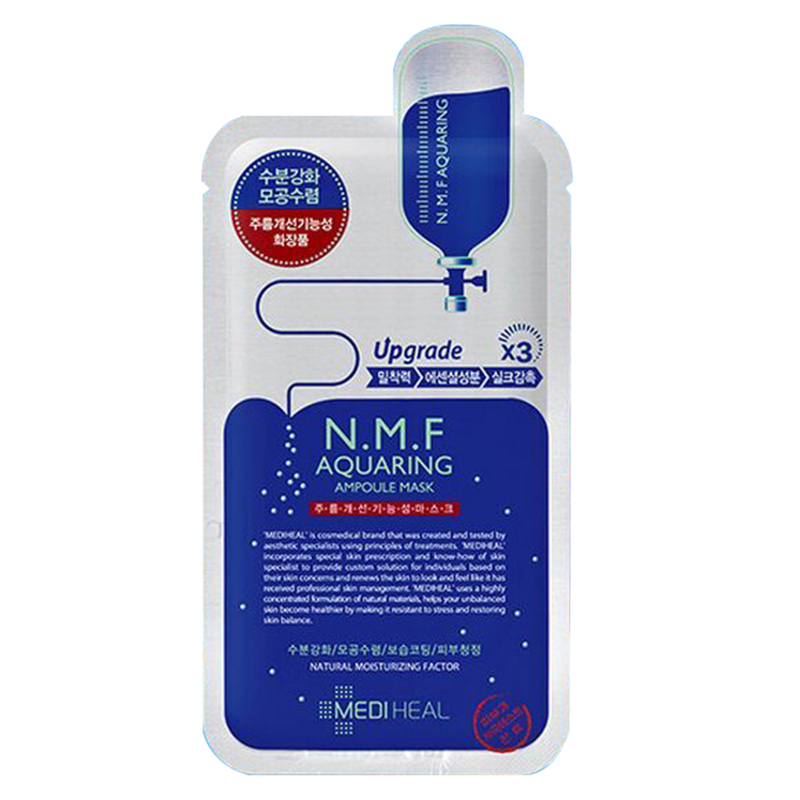 Clinie/可莱丝NMF针剂水库面膜 提亮肤色补水保湿 韩国正品直邮
