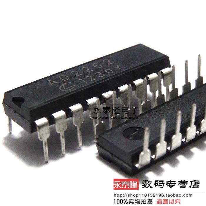 In-line AD2262 AD2262 DIP18 in-line fixed code wireless remote control out of stock, please consult first