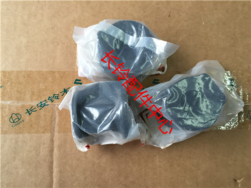 Heathen stabilizer bar bush balance lever bush bush stabilizer bar mount pad