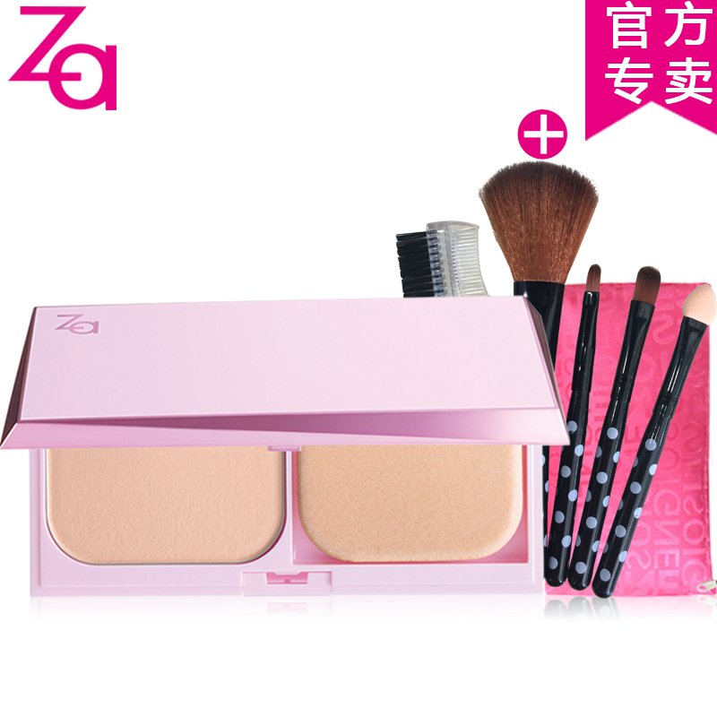 Za/姬芮灵透晶妍粉饼粉盒套装 遮瑕美白控油 定妆粉扑 干湿两用