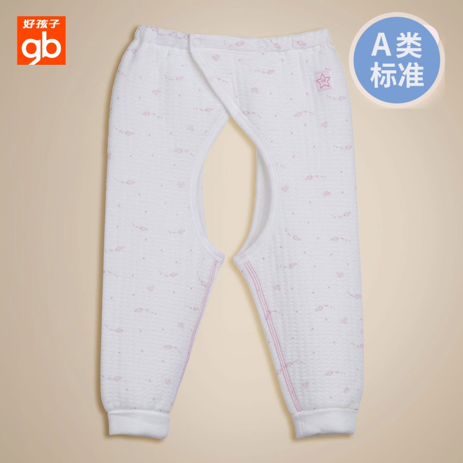 好孩子内衣2015秋冬新款婴儿羊棉保暖开裆裤男女宝宝加厚保暖裤子