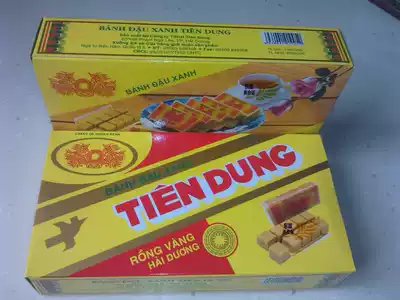 Mung Bean Cake 220g TIEN DUNG VIETNAMESE HUANGLONG TRADITIONAL PASTRY THAT MELTS into a SNACK in the mouth