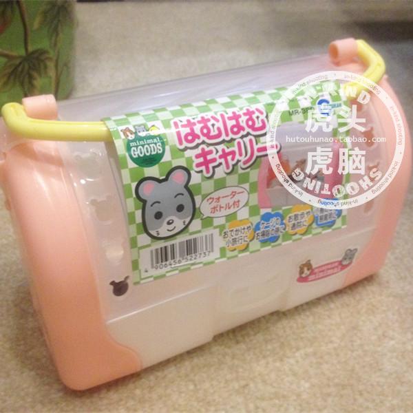 Japanese Marka marukan African Mini hedgehog hamster cub Chinchilla Honey Glider belt cage