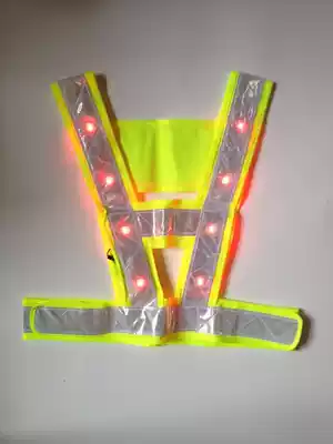 LED flashing light with light Reflective vest Reflective vest I-shaped V-shaped clothing reflective clothes riding