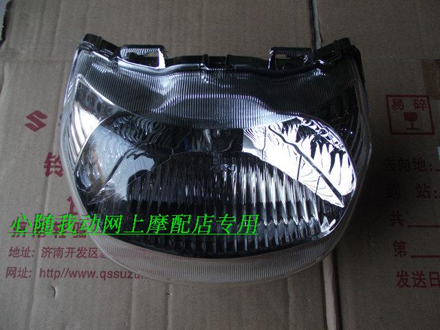 Racing QS110 front headlights headlamp QS110-AC car headlights Anti-fog light bulb lamp holder assembly Mofitting