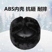  Winter ABS cotton helmet construction site construction outdoor warm cold-proof and anti-collision labor insurance helmet multi-function Lei Feng cap