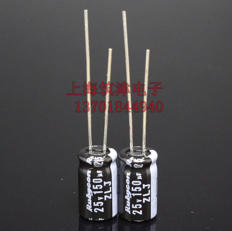 RUBYCON electrolytic capacitor 25V150UF 6x11 150UF 25V 150UF ruby ZLJ high frequency low resistance