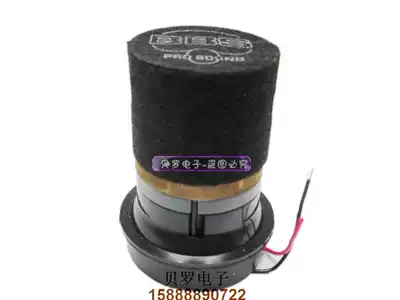 BBS 1500 1580 M-808B wireless microphone microphone audio head pick-up head Mai core microphone