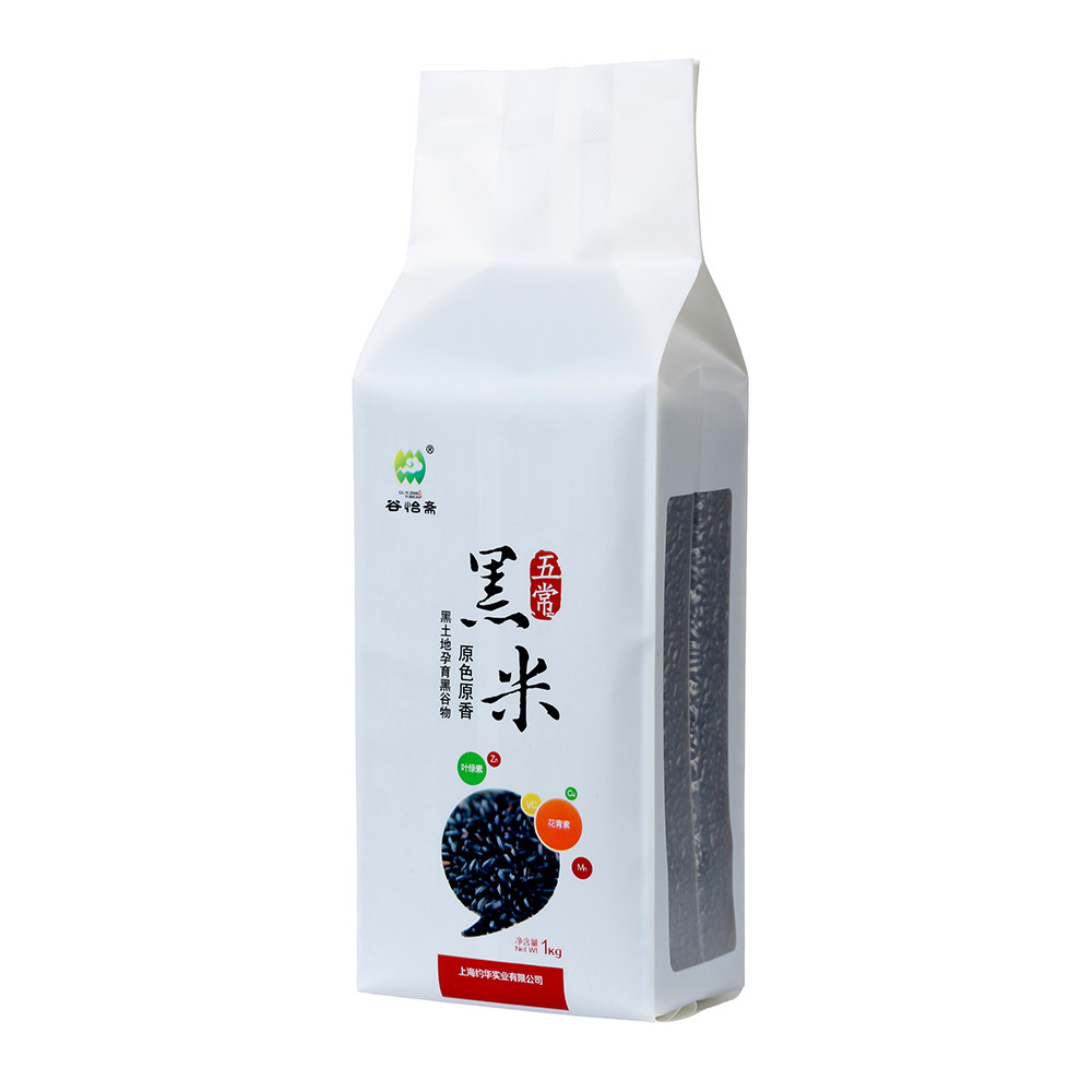 【天猫超市】谷怡斋 五常黑米1000g/袋 新鲜粗粮实惠大包装杂粮