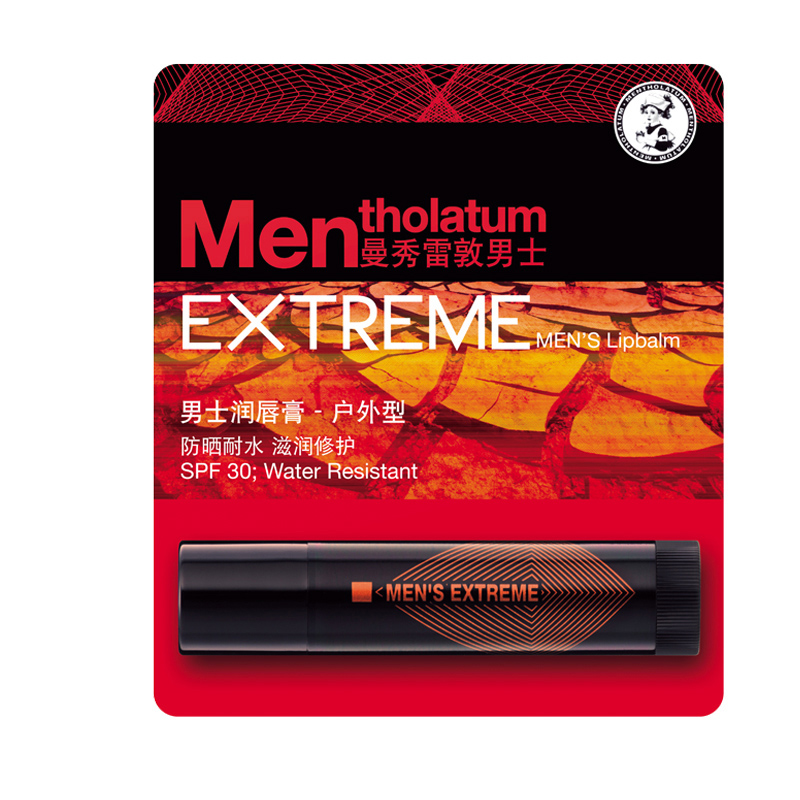 曼秀雷敦 男士润唇膏3.5g 户外型spf30护肤防裂保湿补水滋润护唇