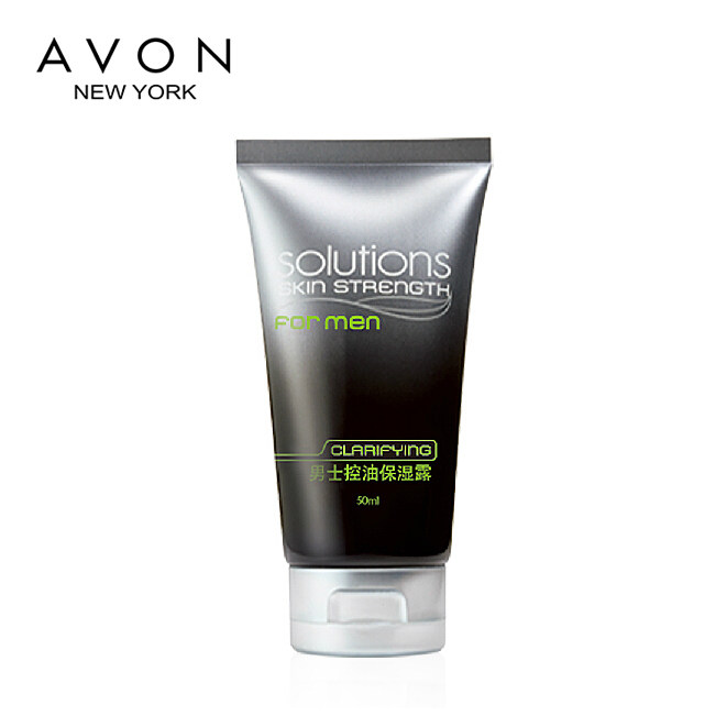 专柜正品 AVON/雅芳 男士控油保湿露50ML 紧致毛孔 补水 男士乳液