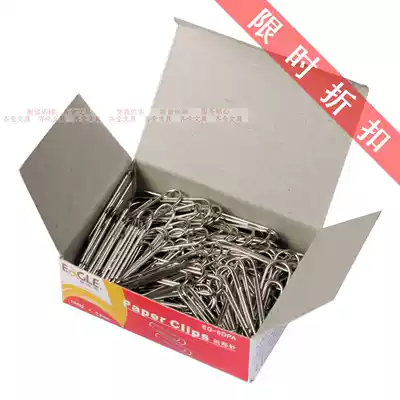 Yi Er Gao Paper clip EG-6DPA Silver paper clip 28mm Small paper clip Paper clip Paper clip Paper clip Paper clip Paper clip Paper clip Paper clip Paper clip Paper clip Paper clip Paper clip Paper clip Paper clip Paper clip Paper clip Paper clip Paper clip Paper clip Paper clip Paper clip