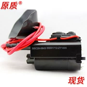 [Vương miện vàng] mẫu ban đầu Konka TV gói cao áp BSC28-0643 30001712 chất lượng ban đầu - TV