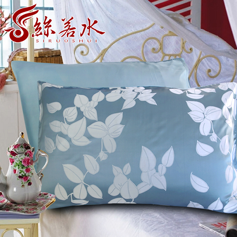 ˿��ˮɫ֯���Ứ�䴿ɫɣ��˿����ZT0709