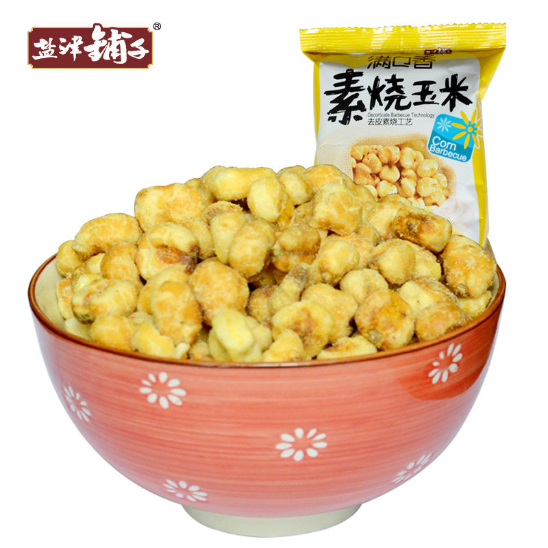 【天猫超市】盐津铺子素烧玉米经典奶油味18g/袋  休闲零食必备