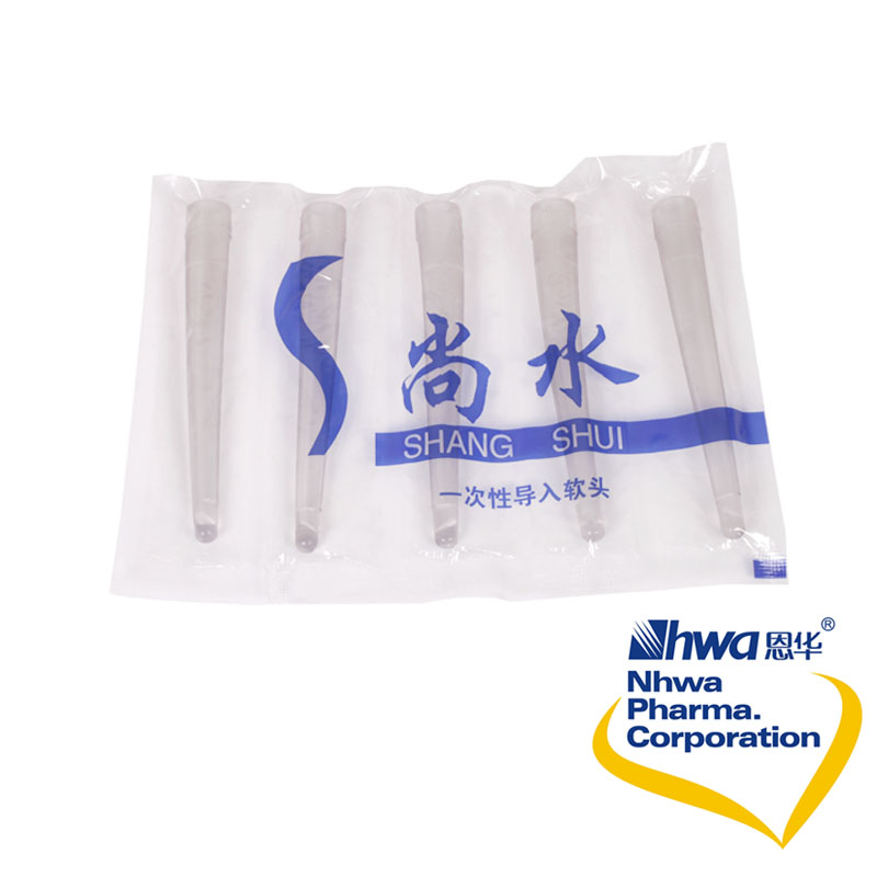 尚水灌肠头一次性导入硅胶灌肠头5支肛管灌肠器灌肠袋灌肠管HJ