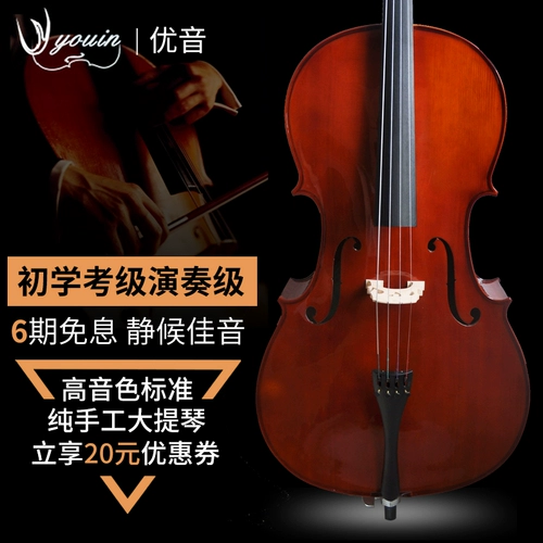 Пианино из натурального дерева для начинающих для взрослых, профессиональные музыкальные инструменты для школьников, «сделай сам»