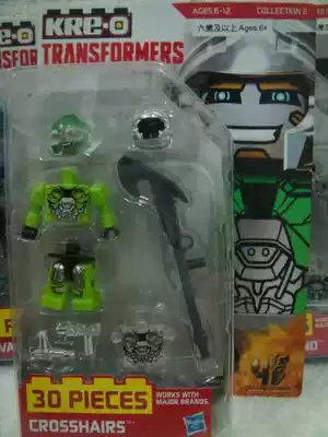 Hasbro KRE-O cool base transformers Transformers Sight Cross building blocks