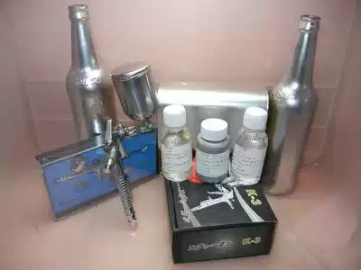 Furniture imitation plating mirror silver gold lacquer wood plastic mobile phone Protective case wear-resistant scratch-resistant paint float repair gold paint