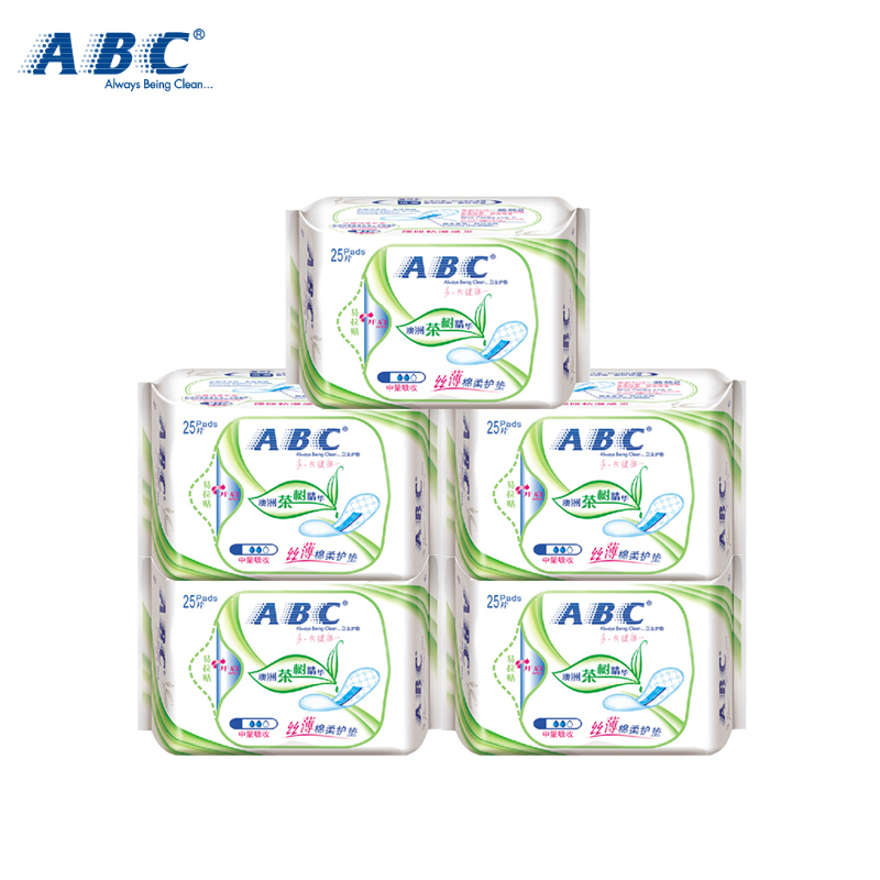ABC护垫丝薄棉柔澳洲茶树精华中量吸收蓝芯组合量贩装125片