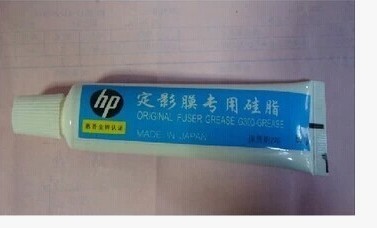 Suitable for high-speed machine fixing film special silicone grease original silicone oil fixing film oil HP original oil 15G - Taobao