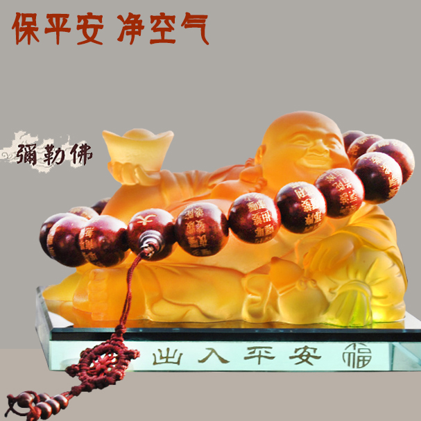 弥勒佛汽车摆件 保平安高档创意水晶佛像香水座式车载车内装饰品