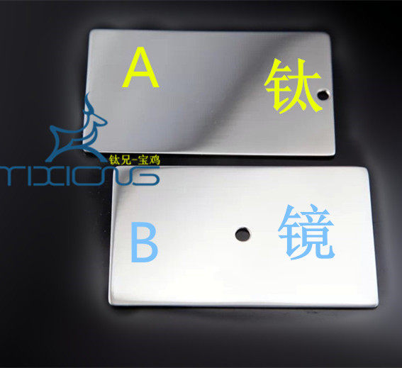 Titanium Brother's titanium mirror titanium mirror outdoor