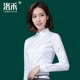 Áo sơ mi nữ tay dài áo sơ mi phiên bản mới của Hàn Quốc chuyên nghiệp mặc áo yếm trắng sơ mi xuân dụng cụ nữ mùa xuân thu áo voan kiểu Mùa xuân
