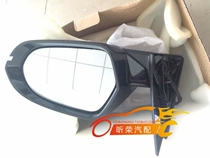New Audi A6L C7 inverted car mirror assembly rearview mirror assembly reflective mirror assembly 12-15 years