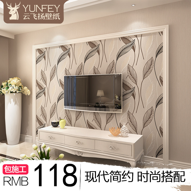 �Ʒ�����ɫ�޷Ĳ���ֽ407