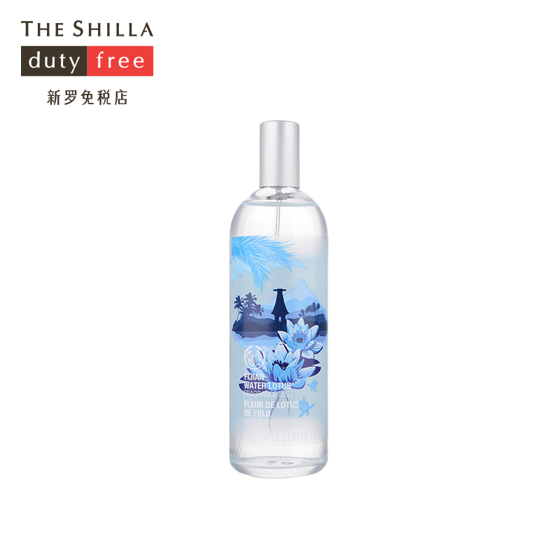 [THE SHILLA/新罗免税店]The body shop/美体小铺 水莲花身体喷雾