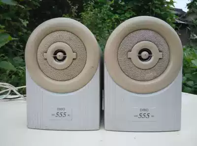 Original DIBO DIBO WKF555MD active speaker multimedia audio computer desktop speaker DIBO speaker