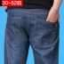 Mùa thu và mùa đông quần jeans nam mỏng thêm kích thước lớn cộng với người lớn tuổi trung niên mập mập thả lỏng eo cao cộng với nhung