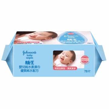 娇生 婴儿纯水柔湿巾70片-加厚型【优质纯水配方】