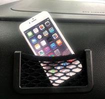 Multi-functional mobile phone placing internet pocket in car with car supplies on-board storage bag storage bag debris box