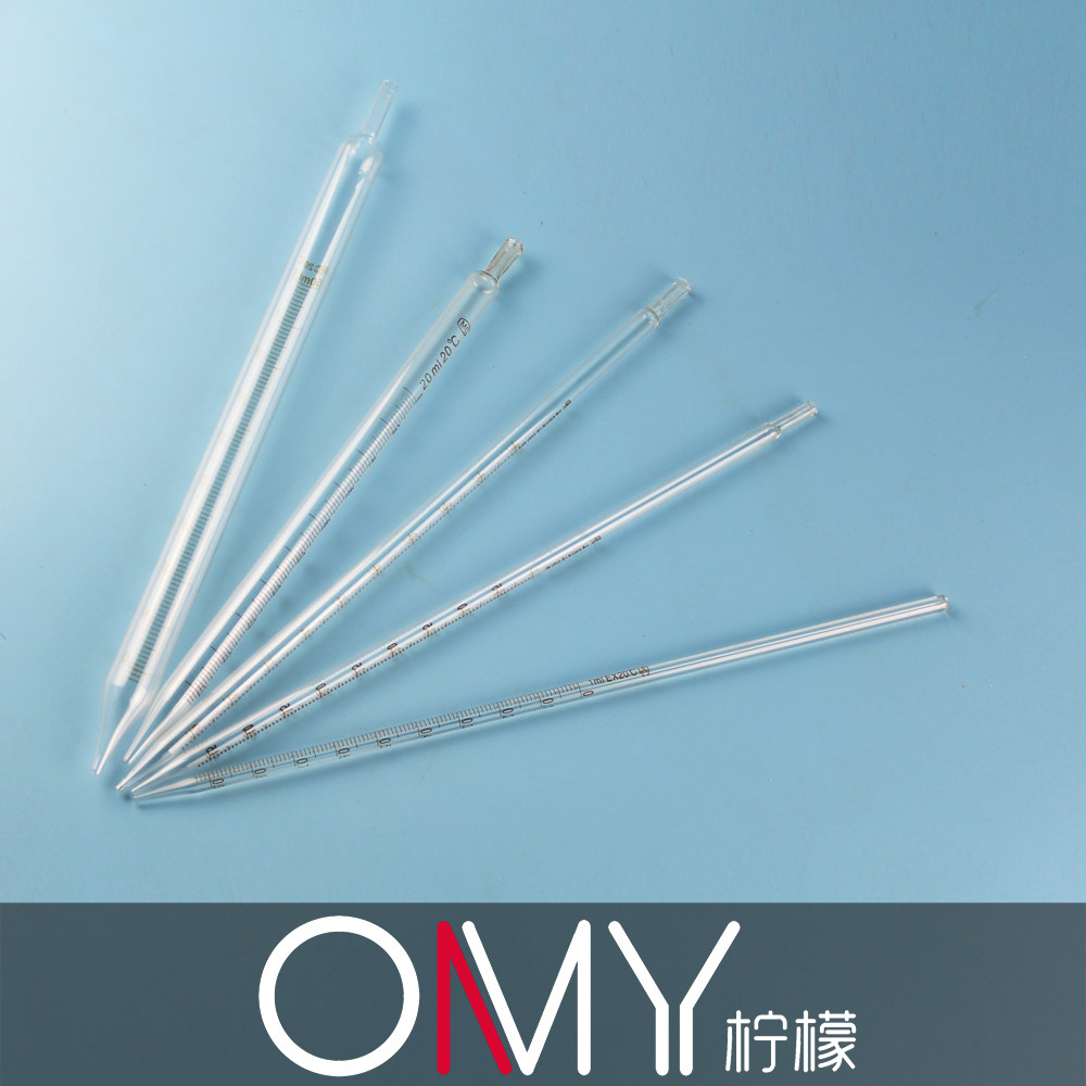 Glass pipette Glass long pipette 0 1 0 2 0 5 1 2 5 10 15 20 25 50ml