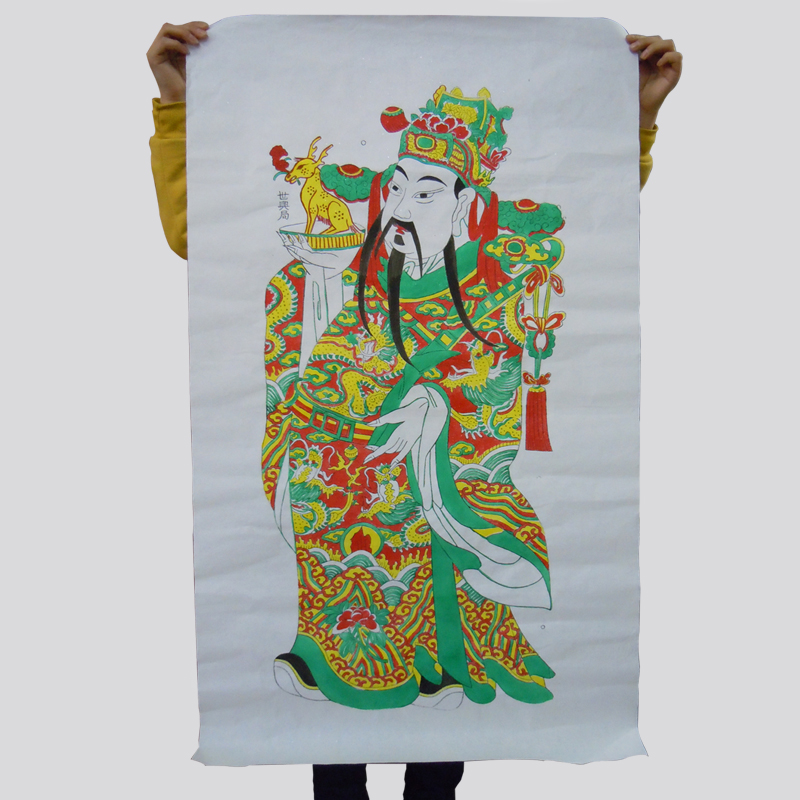 ����ի����乤��Ʒ�ӹٽ�»��